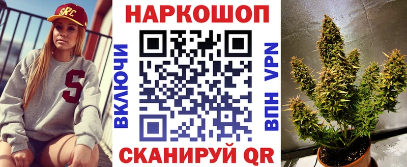 Где купить наркоту Саранск Гашиш  А ПВП  АМФЕТАМИН  Меф 