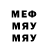 МЕТАДОН мёд Seg1ch
