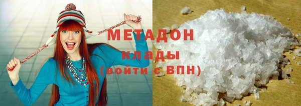 а пвп мука Михайловск