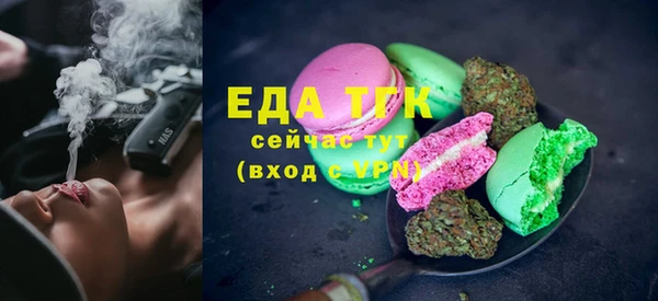 MDMA Михайлов