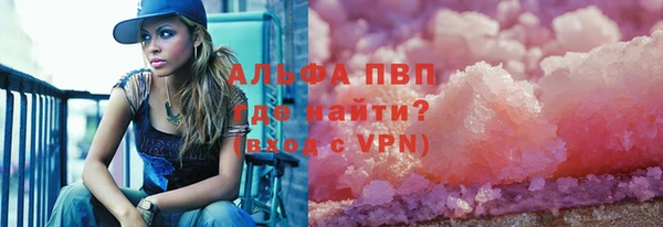 MDMA Михайлов