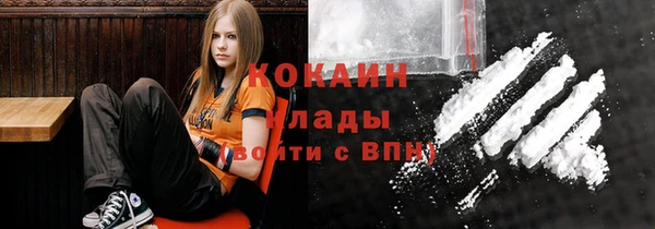 MDMA Михайлов