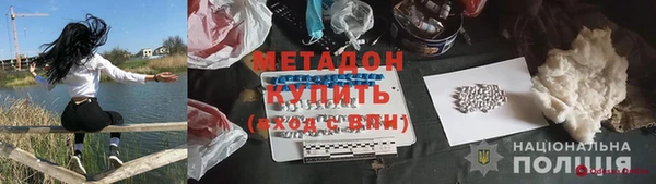 MDMA Михайлов