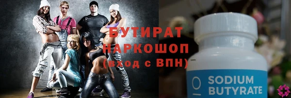 а пвп мука Михайловск