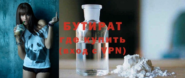 а пвп мука Михайловск