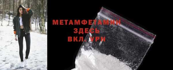 а пвп мука Михайловск