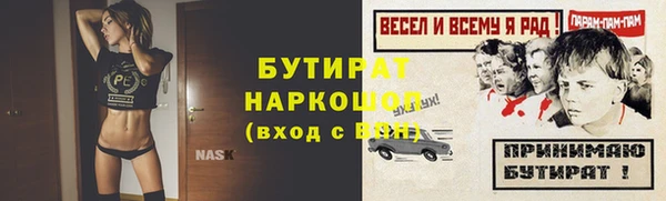 а пвп мука Михайловск