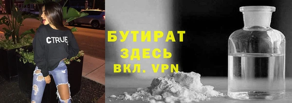 MDMA Михайлов