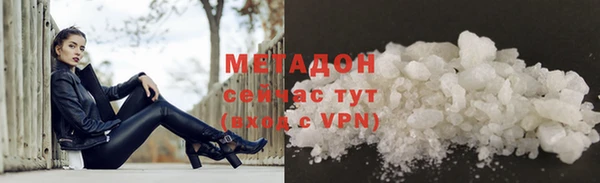 а пвп мука Михайловск