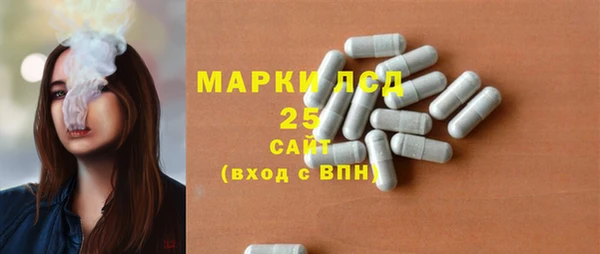 MDMA Михайлов