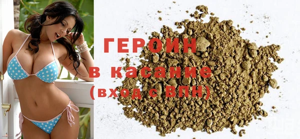 MDMA Михайлов