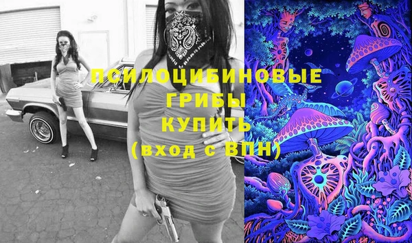 MDMA Михайлов