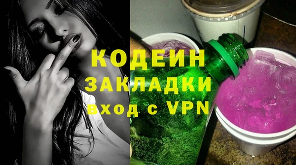 а пвп мука Михайловск