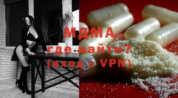 а пвп мука Михайловск