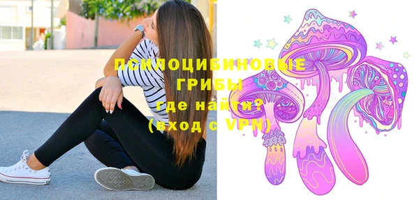 а пвп мука Михайловск