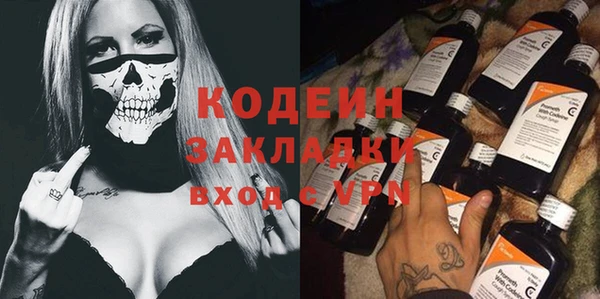 а пвп мука Михайловск
