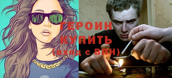 а пвп мука Михайловск