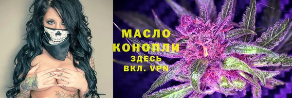 MDMA Михайлов
