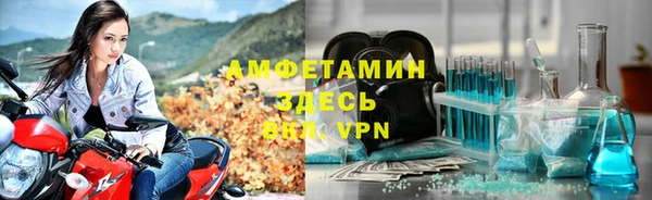а пвп мука Михайловск