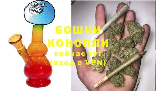 MDMA Михайлов