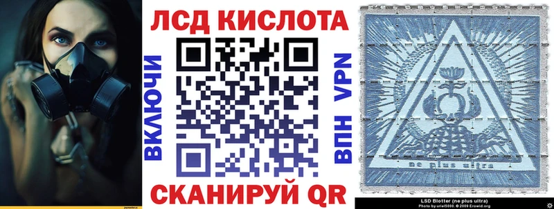 Марки NBOMe 1,8мг  MEGA ссылка  Саранск 